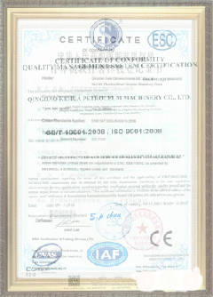 老边手绘地图设计稿示例
