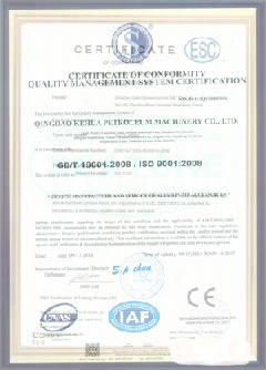 老边智慧导览界面示例